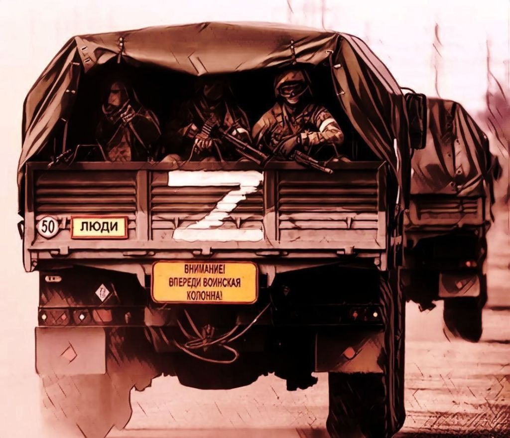 🎯ANÁLISIS DE GUERRA&nbsp;🇷🇺🇺🇦