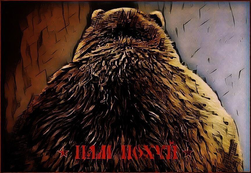 🎯ANÁLISIS DE GUERRA&nbsp;🇷🇺🇺🇦🇺🇸